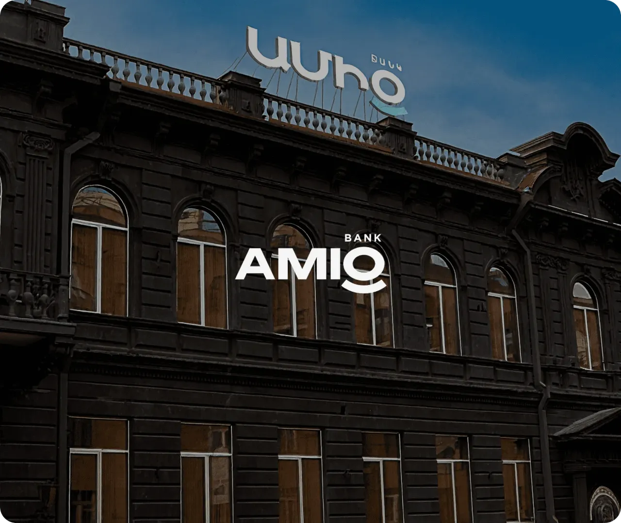 AMIO Bank cover