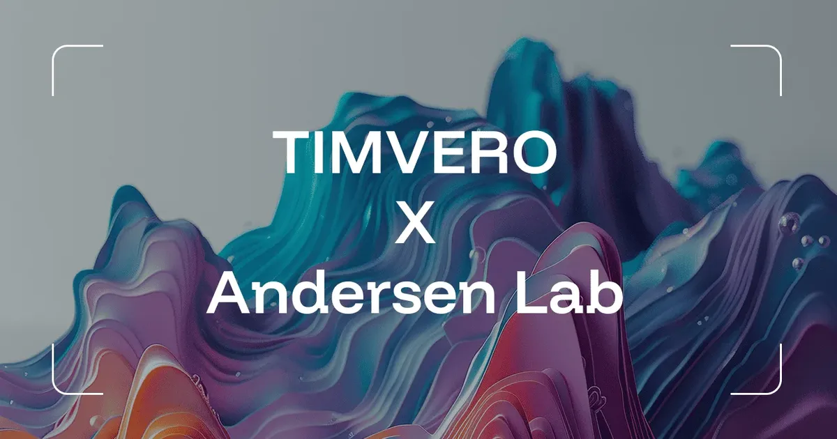 TIMVERO partners with Andersen Lab to Supercharge Loan Management ...